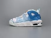 chaussure nike air more uptempo pas cher psychic blue sky